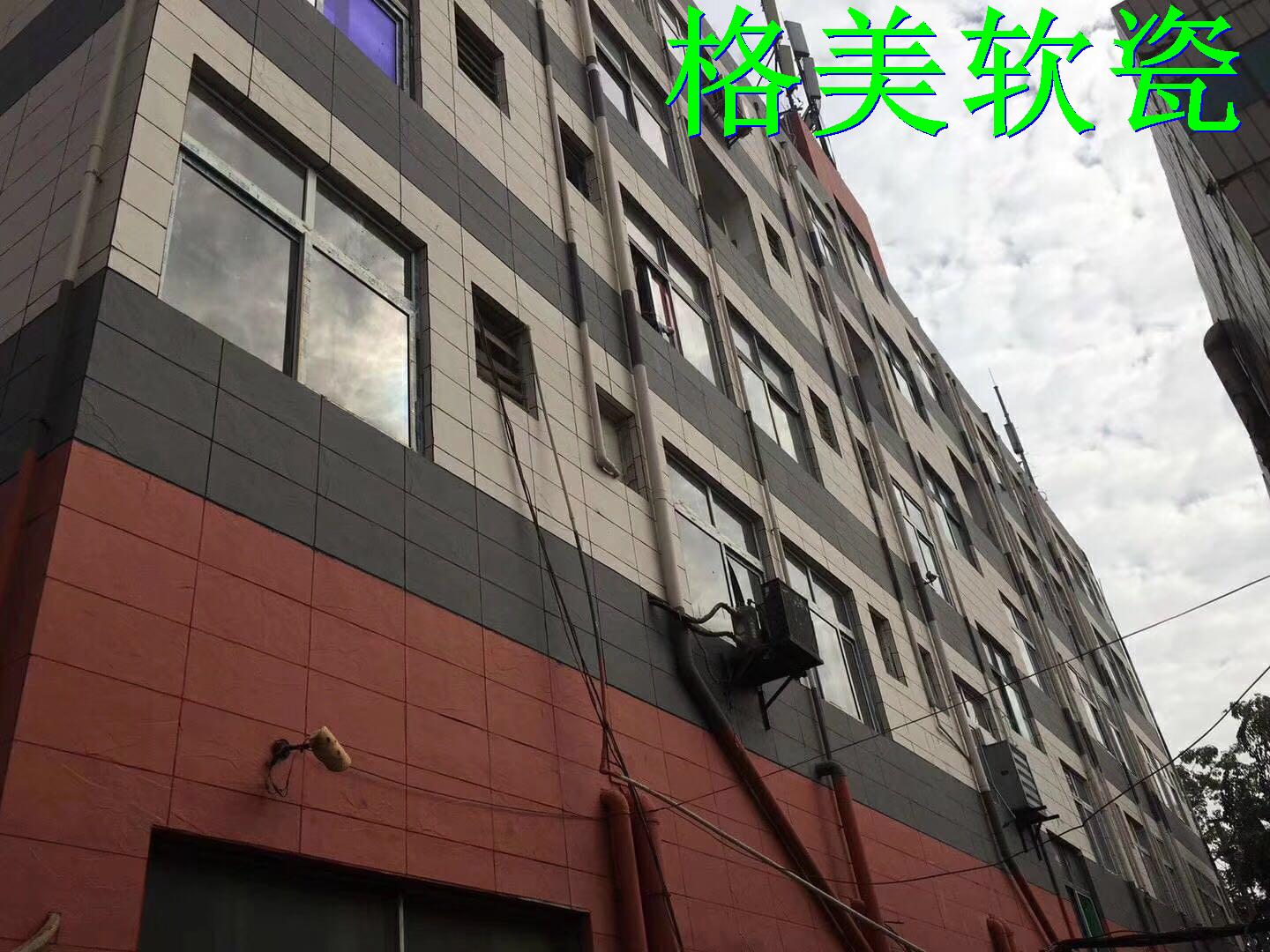 東莞長(zhǎng)安鎮(zhèn)振安東路片區(qū)建筑立面改造（一期）工程